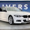 bmw 3-series 2019 CFJ7374008 image 17
