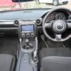 mazda roadster 2014 CFJ1860495 image 17