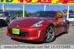 nissan fairlady-z 2016 quick_quick_CBA-Z34_Z34-520477