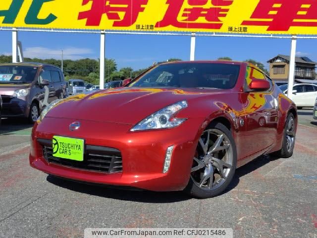 nissan fairlady-z 2016 quick_quick_CBA-Z34_Z34-520477 image 1