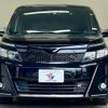 toyota voxy 2020 -TOYOTA--Voxy DBA-ZRR80W--ZRR80-0609426---TOYOTA--Voxy DBA-ZRR80W--ZRR80-0609426- image 12
