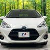 toyota aqua 2016 quick_quick_NHP10_NHP10-6501488 image 14