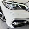 toyota crown 2018 -TOYOTA--Crown 6AA-AZSH20--AZSH20-1016208---TOYOTA--Crown 6AA-AZSH20--AZSH20-1016208- image 13