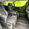 toyota vellfire 2018 quick_quick_DBA-AGH30W_AGH30-0224788 image 5