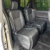 toyota voxy 2023 CFJ1640735 image 9