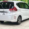 honda freed 2020 -HONDA--Freed 6AA-GB7--GB7-3111741---HONDA--Freed 6AA-GB7--GB7-3111741- image 18