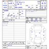 daihatsu move-canbus 2017 CFJ1599947 image 3