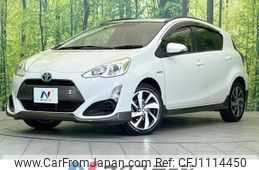 toyota aqua 2015 quick_quick_NHP10_NHP10-2453972