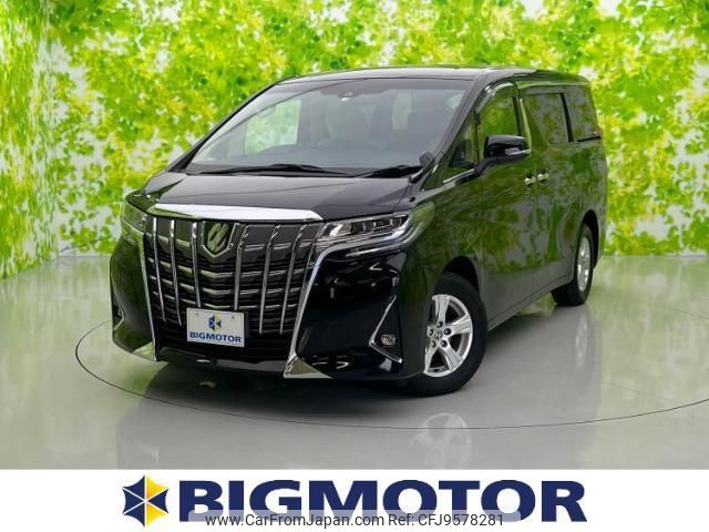 toyota alphard 2019 quick_quick_DBA-AGH35W_AGH35-0039032 image 1