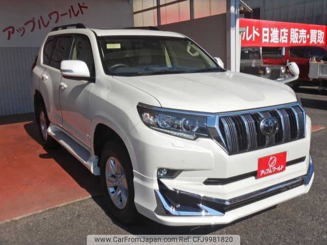 toyota land-cruiser-prado 2020 24632707 image 1