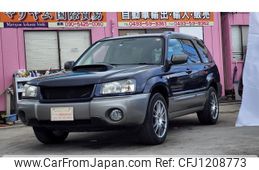 subaru forester 2004 quick_quick_TA-SG5_SG5-063043
