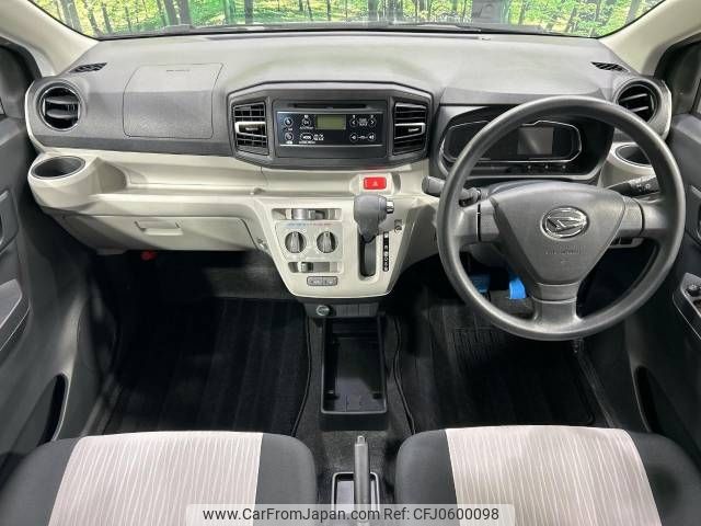 daihatsu mira-e-s 2017 -DAIHATSU--Mira e:s DBA-LA350S--LA350S-0050999---DAIHATSU--Mira e:s DBA-LA350S--LA350S-0050999- image 2