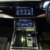 audi q8 2020 -AUDI 【三重 339ﾋ1013】--Audi Q8 AAA-F1DCBA--WAUZZZF18KD045486---AUDI 【三重 339ﾋ1013】--Audi Q8 AAA-F1DCBA--WAUZZZF18KD045486- image 26