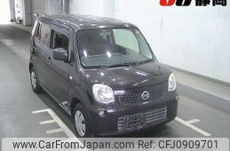 nissan moco 2012 -NISSAN--Moco MG33S--MG33S-186733---NISSAN--Moco MG33S--MG33S-186733-