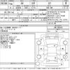 toyota 86 2016 CFJ1490629 image 3