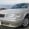 toyota corolla 1997 REALMOTOR_Y2020100113HD-10 image 1