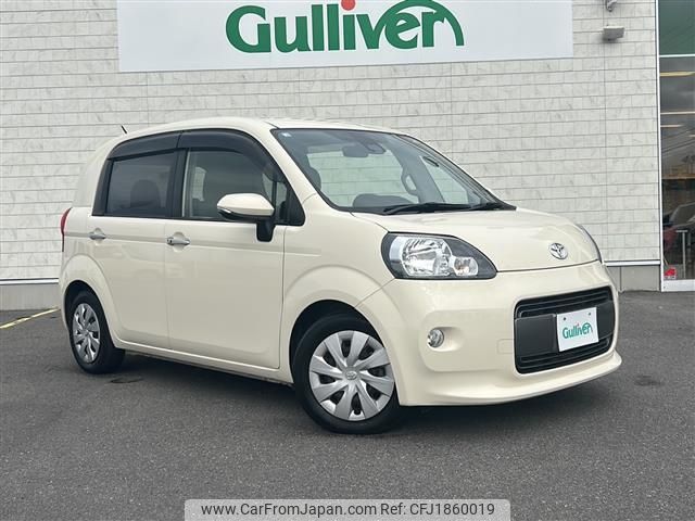 toyota porte 2016 CFJ1860019 image 1