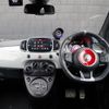 fiat fiat-others 2020 -FIAT--Fiat ABA-31214T--ZFA3120000JC39510---FIAT--Fiat ABA-31214T--ZFA3120000JC39510- image 16