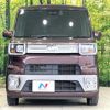 daihatsu wake 2018 quick_quick_LA700S_LA700S-0108679 image 14