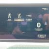lexus ux 2019 -LEXUS--Lexus UX 6AA-MZAH10--MZAH10-2015934---LEXUS--Lexus UX 6AA-MZAH10--MZAH10-2015934- image 18