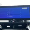 toyota harrier 2024 -TOYOTA--Harrier 6BA-MXUA80--MXUA80-0125***---TOYOTA--Harrier 6BA-MXUA80--MXUA80-0125***- image 6