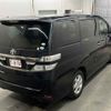 toyota vellfire 2014 CFJ1824779 image 6