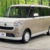 daihatsu move-canbus 2017 quick_quick_LA800S_LA800S-0036582 image 16