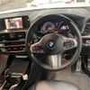 bmw x3 2017 quick_quick_LDA-TX20_WBATX32000LB21181 image 3