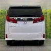 toyota alphard 2021 -TOYOTA--Alphard 3BA-AGH30W--AGH30-0394985---TOYOTA--Alphard 3BA-AGH30W--AGH30-0394985- image 16