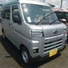 subaru sambar-van 2025 -SUBARU 【水戸 480ﾈ523】--Samber Van S710B--0006354---SUBARU 【水戸 480ﾈ523】--Samber Van S710B--0006354- image 11