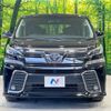 toyota vellfire 2015 -TOYOTA--Vellfire DBA-AGH30W--AGH30-0044044---TOYOTA--Vellfire DBA-AGH30W--AGH30-0044044- image 16