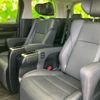 toyota alphard-g 2021 CFJ1631642 image 8