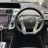 toyota prius-α 2012 CFJ1633670 image 16