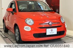 fiat 500 2021 quick_quick_31212_ZFABF1BG6NJF43730