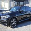 bmw x4 2018 -BMW--BMW X4 CBA-UJ20--WBAUJ32010LA95129---BMW--BMW X4 CBA-UJ20--WBAUJ32010LA95129- image 25