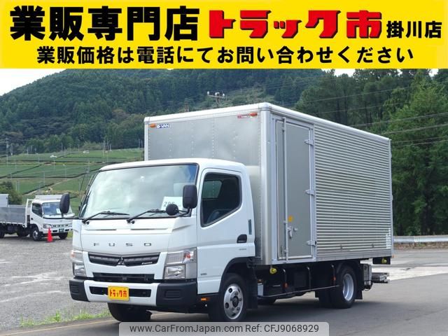 mitsubishi-fuso canter 2015 GOO_NET_EXCHANGE_0602526A30231010W001 image 1