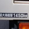 toyota toyoace 2013 CFJ1580936 image 29