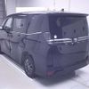 toyota voxy 2023 CFJ1642596 image 2
