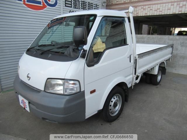 nissan vanette-truck 2014 GOO_NET_EXCHANGE_1300739A30250125W001 image 2