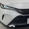 toyota harrier 2021 quick_quick_MXUA80_MXUA80-0047580 image 12