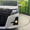 toyota alphard 2016 -TOYOTA--Alphard DBA-AGH30W--AGH30-0078807---TOYOTA--Alphard DBA-AGH30W--AGH30-0078807- image 14