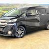 toyota vellfire 2016 -TOYOTA--Vellfire AGH30W--AGH30-0081318---TOYOTA--Vellfire AGH30W--AGH30-0081318- image 43