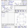 toyota crown-majesta 2009 CFJ1616973 image 3
