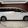 toyota alphard 2023 -TOYOTA--Alphard 3BA-AGH40W--AGH40-4000644---TOYOTA--Alphard 3BA-AGH40W--AGH40-4000644- image 18