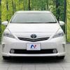 toyota prius-α 2011 -TOYOTA--Prius α DAA-ZVW41W--ZVW41-3067372---TOYOTA--Prius α DAA-ZVW41W--ZVW41-3067372- image 15