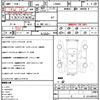 daihatsu tanto 2014 quick_quick_LA600S_0093148 image 10