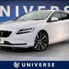 volvo v40 2018 -VOLVO--Volvo V40 LDA-MD4204T--YV1MVA8RDJ2487564---VOLVO--Volvo V40 LDA-MD4204T--YV1MVA8RDJ2487564- image 1