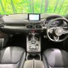mazda cx-8 2020 CFJ1752503 image 3