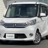 nissan dayz-roox 2014 CFJ1685915 image 13
