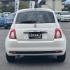 fiat 500 2017 -FIAT--Fiat 500 ABA-31212--ZFA3120000J744767---FIAT--Fiat 500 ABA-31212--ZFA3120000J744767- image 4